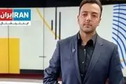 اولین واکنش رسمی ایران به ادعای دروغین دریاره حمله به پوریا زراعتی

