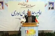 صدور مجوز تردد خودروهای ایرانی به عراق