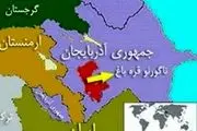 در سرزمین‌های شمالی ایران چه می‌گذرد؟ 