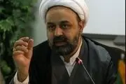 ثبت الکترونیکی تمام دادخواست‌های تهرانی‌ها