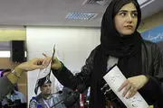 تصاویر؛ نشست خبری فیلم سینمایی بغض
