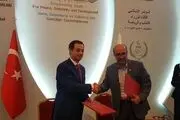 شیراز به طور رسمی پایتخت جوانان جهان اسلام شد