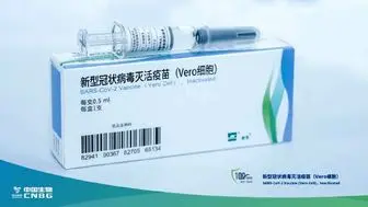 چین ۵۰ هزار دوز واکسن کرونا به لبنان اهدا کرد