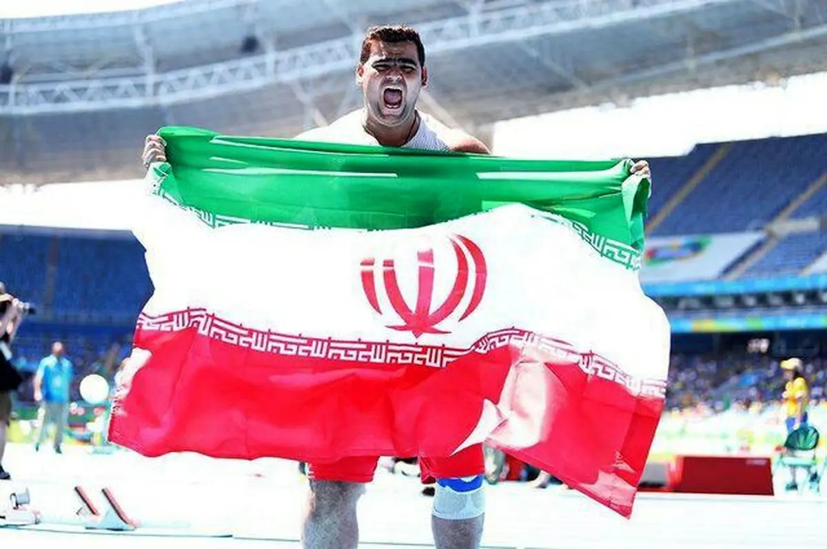 کسب یک سهمیه پارالمپیک دیگر