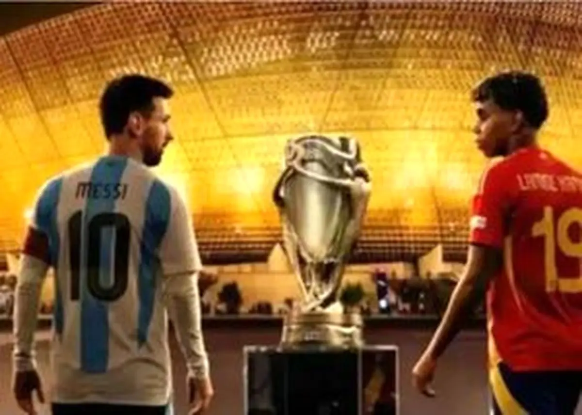 فینالیسیما ۲۰۲۶ رسماً لغو شد