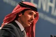 شاهزاده اردنی: هرگز از دستورات اطاعت نخواهم کرد