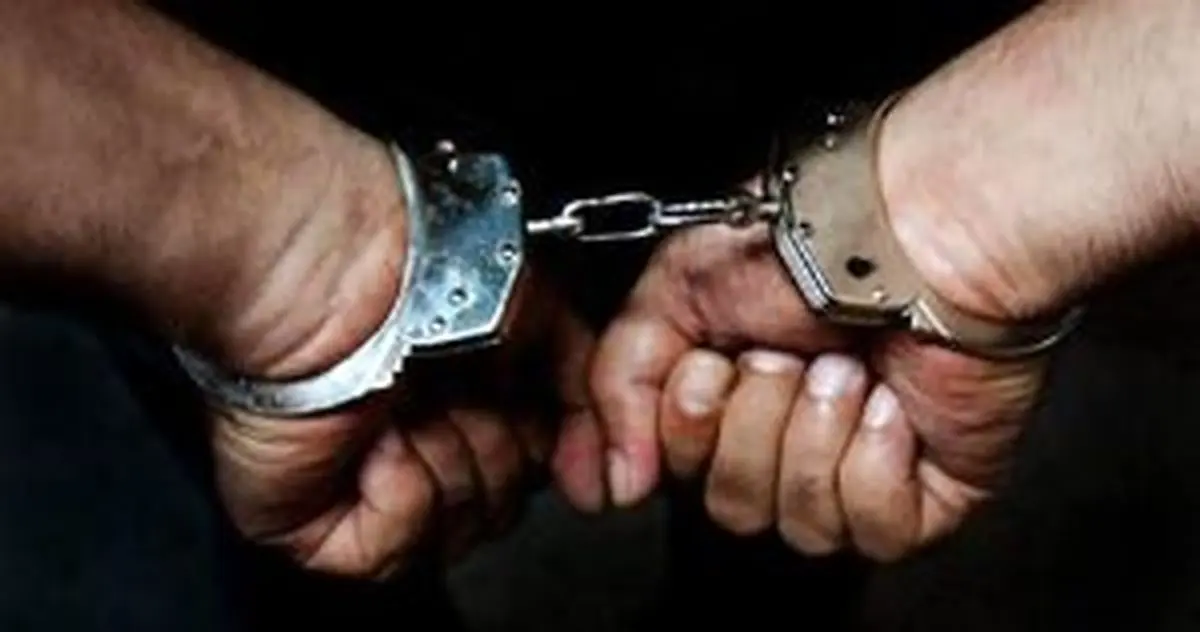 این فروشنده آنلاین دستگیر شد