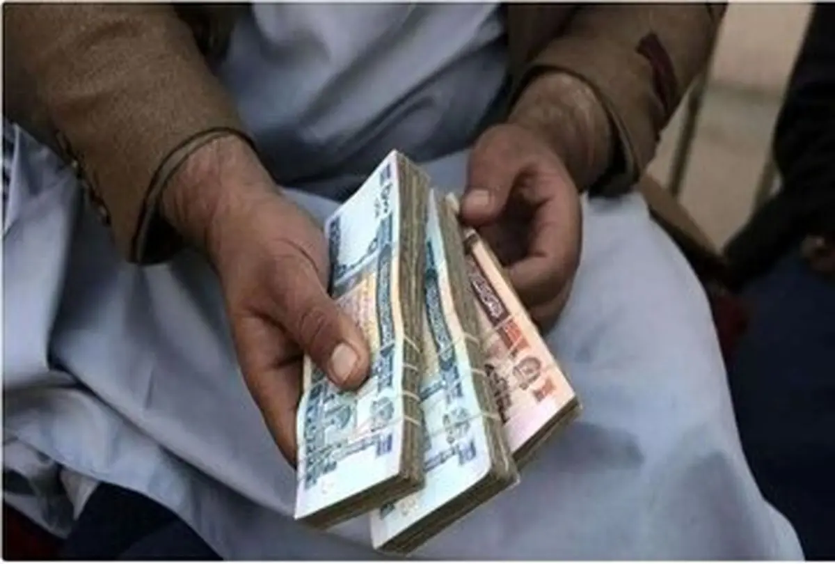 قیمت افغانی امروز دوشنبه ۲۴ آذر ۱۴۰۴