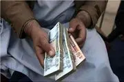 قیمت افغانی امروز دوشنبه ۲۴ آذر ۱۴۰۴