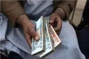 قیمت افغانی امروز دوشنبه ۲۴ آذر ۱۴۰۴
