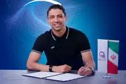 گهرزمین فوق‌ستاره فوتسال ایران را حفظ کرد