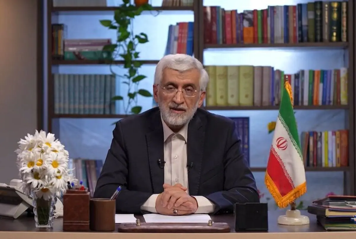 دیدار سعید جلیلی با یک مرجع تقلید در قم