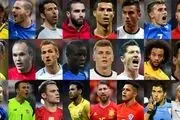 محبوب‌ترین فوتبالیست‌های جهان در شبکه‌های اجتماعی+تصاویر 