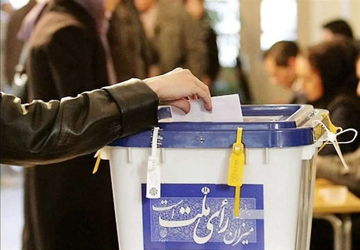پرونده روحانی بسته شد