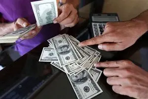 قیمت دلار، قیمت یورو و قیمت پوند سه‌شنبه ۹ اسفند ۱۴۰۱ + جدول
