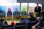  نشست خبری سی‌و‌هفتمین جشنواره فیلم فجر/ گزارش تصویری