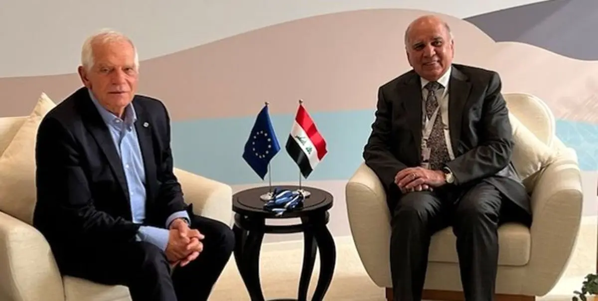 بورل: از دولت جدید عراق حمایت میکنیم