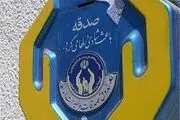 صدقات را به متکدیان خیابانی بدهیم یا در صندوق صدقات بریزیم؟