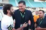  پیرمرد لیگ در کنار پدر و مادرش/ عکس