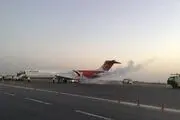 آتش گرفتن هواپیما در فرودگاه اهواز/ عکس