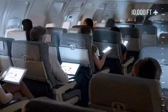چرا باید در هواپیما موبایل را خاموش کنیم؟!