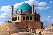  بلندترین گنبد آجری جهان در زنجان/ عکس