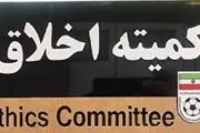 موسوی: شکایتی از سراجی نداشتم