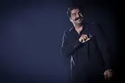تازه ترین اثر 
