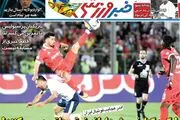لیگ برگزار نمی شود اما نصف تیم ها تمرین می کنند!/ پیشخوان