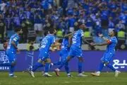 الهلالی ها شگفت زده شدند