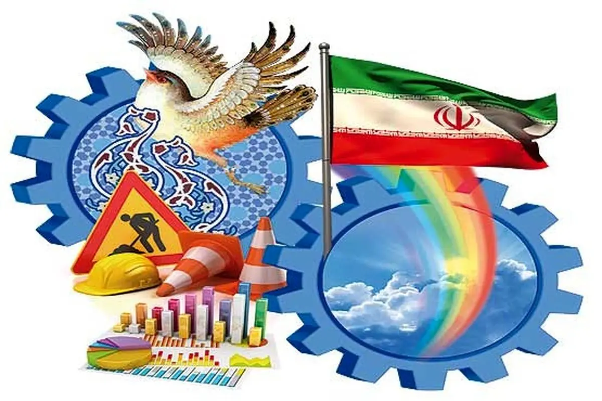 نظام بانکداری باید اصلاح شود