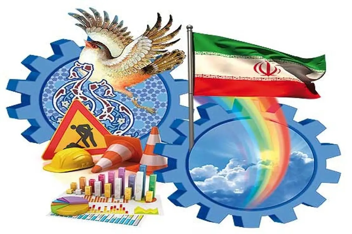 نظام بانکداری باید اصلاح شود
