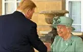 دیدار ترامپ با ملکه انگلیس در کاخ باکینگهام/ عکس