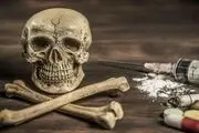 افزایش مرگ و میر ناشی از مصرف موادمخدر صنعتی