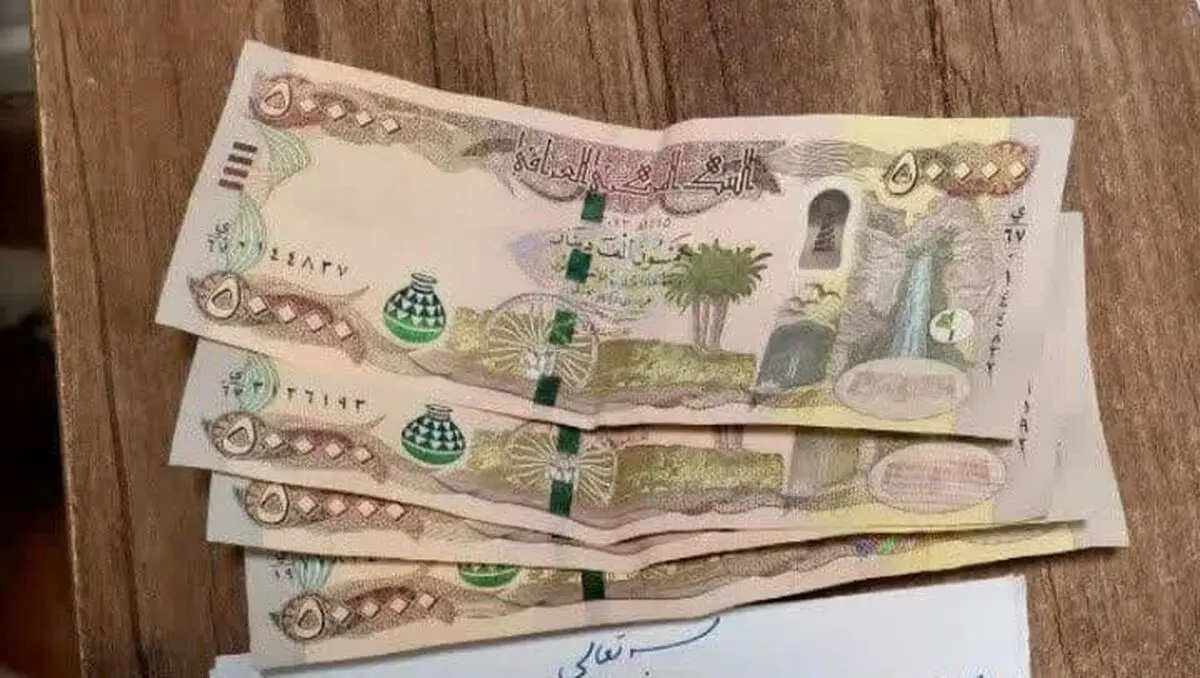 ثبت‌نام ارز اربعین آغاز شد