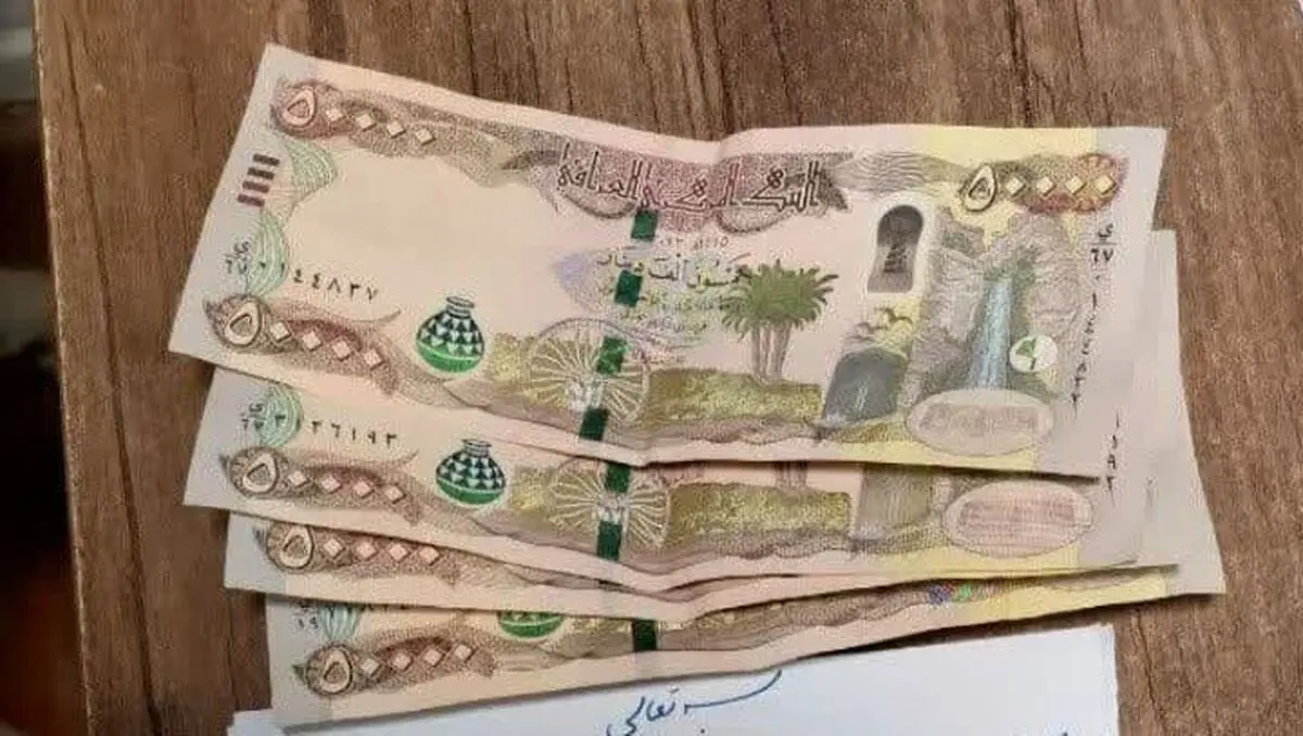 ثبت‌نام ارز اربعین آغاز شد