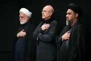 مسئولین در مراسم عزاداری شب تاسوعا در حسینیه امام خمینی(ره)+تصاویر 
