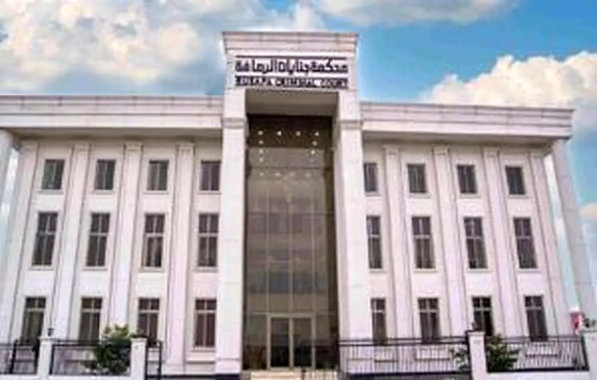 اعدام سه داعشی در عراق