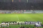  پدیده 1 - استقلال 0 / هدیه یحیی به هواداران پرسپولیس