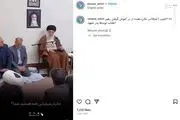 لحظاتی تکان‌دهنده از در آغوش گرفتن رهبر انقلاب توسط پدر شهید