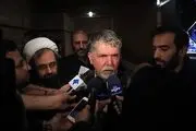  واکنش آقای وزیر به دستگیری سلطان کاغذ