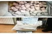 جاسازی عجیب 14.5 کیلوگرم هرویین در کشک خشک