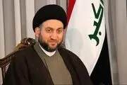 پیام تسلیت سیدعمار حکیم در پی حادثه معدن طبس