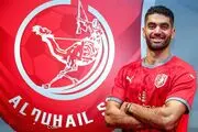 پیراهن سه تیم بر تن علی کریمی در یک فصل !