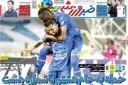 حمله به جام هشتم با شماره هشت/ عبور از فراز آبادان/ پیشخوان