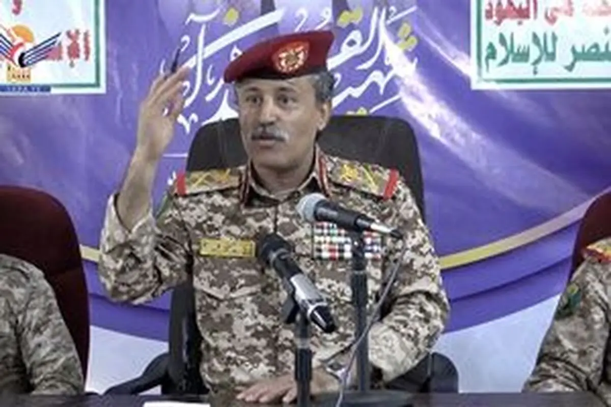 وزیر دفاع یمن: آماده رویارویی طولانی مدت با اسرائیل هستیم
