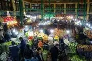 خرید شب یلدا در بازار سنتی تجریش/ گزارش تصویری