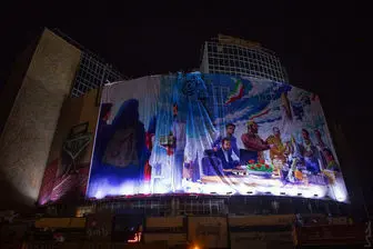 رونمایی از جدیدترین دیوارنگاره میدان ولیعصر با موضوع جوانان