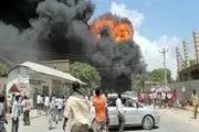 تعداد قربانیان در اثر انفجار در موگادیشو 