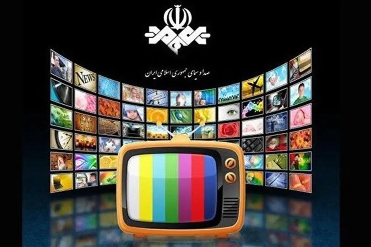 تلویزیون آخر هفته چه فیلمهایی پخش میکند؟